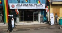 Banking business in Ethiopia booming
