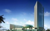 African leaders’ summit to focus on investment in youth
