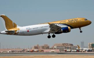 Gulf Air Holidays Set for Take-Off