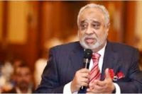 Remembering the forgotten Ethiopian billionaire