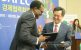 Korea boost bilateral financial assistance for Africa to $5 billion