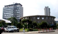 National Bank of Ethiopia needs complete reform advises veteran economist