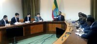 Ethiopia launches test crude oil production today