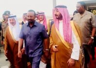 Ethiopia, Eritrea to establish joint special economic zones