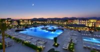 COMESA to host investment forum in Sharm El Sheikh