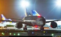 Ethiopian Airlines pioneers 1st GEnx Engine repair in Africa