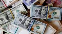 Ethiopia captures cash smuggling woman