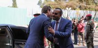 Austria Chancellor arrives Addis Ababa