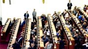 Ethiopia approves new charity law, Reconciliation Commission members