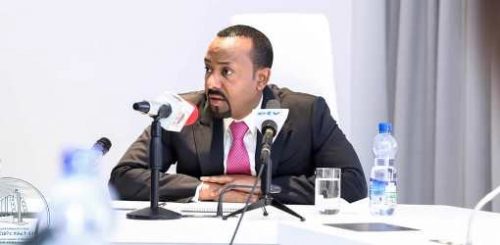 Ethiopia injects new blood into intelligence