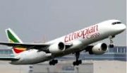 Ethiopian Airlines to launch flight to Garowe, Somalia