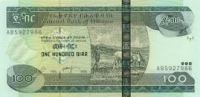 Ethiopia collects $5 billion tax