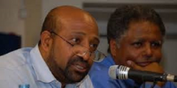 Ethiopia’s opposition figures launch new party