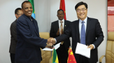 Ethiopia, China to jointly build communications satellite