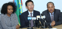 Ethiopia awards Jimma Industry Park to Chinese company