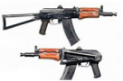 Ethiopia police captures 15 Kalashnikov guns