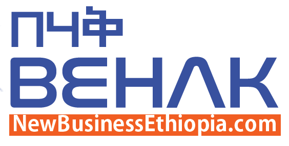 New Business Ethiopia