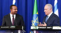 Ethiopia invites Israelis to invest in telecom, energy