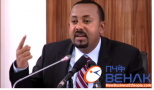 Ethiopia premier warns non-Ethiopian media owners