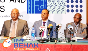 International conference to address Ethiopia’s pressing challenges