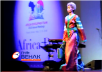 African fashion creators get digital marketplace