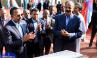 Eritrea president concludes visit to Ethiopia