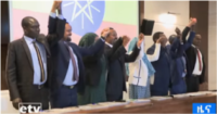 Five regional parties joined Ethiopia’s ruling coalition