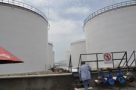 Ethiopian petroleum invites bidders for asset valuation (TENDER)