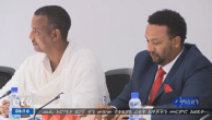 Abiy meets Prosperity Party leaders from Tigray