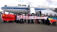 China sent traditional medicine to Ethiopia to fight COVID-19