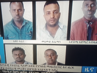 Ethiopia intelligence intercepts $110 million cyber fraud
