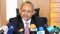 Ethiopia tax revenue increases by $1 billion