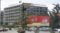 Development Bank of Ethiopia secures $613 million government loan