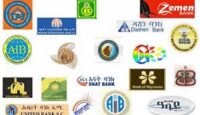 Ethiopian banks’ loan disbursement grows 24 percent