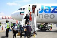 Ethiopia brings back 259 compatriots from Kuwait