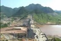Ethiopia completes first phase mega dam water filling