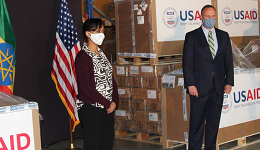 U.S. provides ventilators to help Ethiopia respond to COVID-19