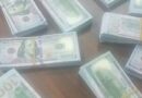 Ethiopian Customs captures $449,700 notes from smugglers