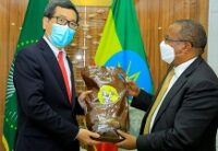 Chinese Ambassador to Ethiopia concludes his term