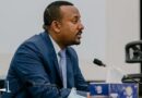 Ethio telecom to sell 5 percent share to domestic investors