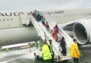Saudi Arabia deports some 300 Ethiopians