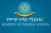 Ethiopia repatriates 400,000 migrants from Saudi Arabia