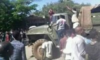 Ethiopian Human Rights Commission says monitoring military operation
