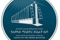 Ethiopian government updates on current operations in Tigray