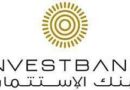 INVESTBANK to launch next-generation credit card for Jordan