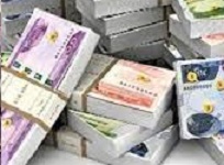 Ethiopia tax income increases one billion dollars