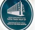 Ethiopians urged to unite, eliminate TPLF