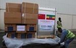 China Defense donates COVID-19 vaccine to Ethiopia