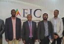Djibouti based investors to establish abattoir in Ethiopia