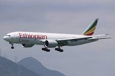 Ethiopian launches online air cargo booking platform